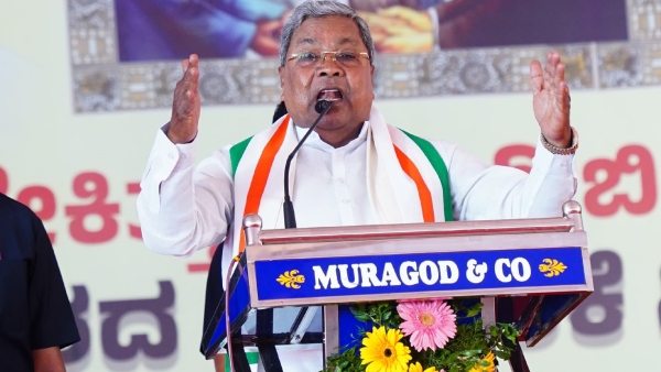 BJP Demands CM Siddaramaiah To Apologize For SP Incident In Belagavi