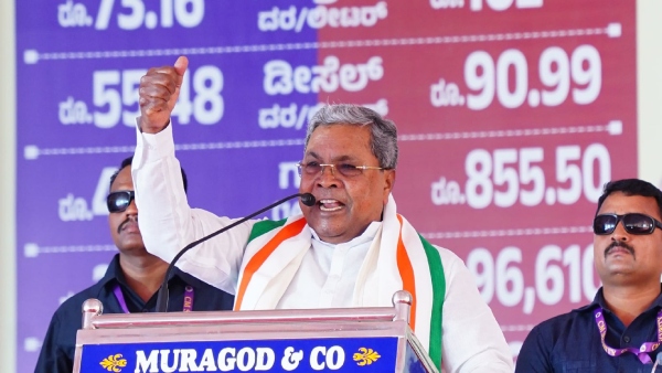 BJP Demands CM Siddaramaiah To Apologize For SP Incident In Belagavi