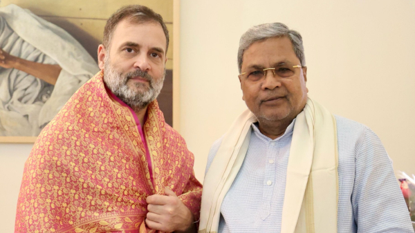 Chargesheet Against Sonia Gandhi Rahul Gandhi Modi Government Revenge Politics Siddaramaiah Chargesheet Against Sonia Gandhi Rahul Gandhi Modi Government Revenge Politics Siddaramaiah