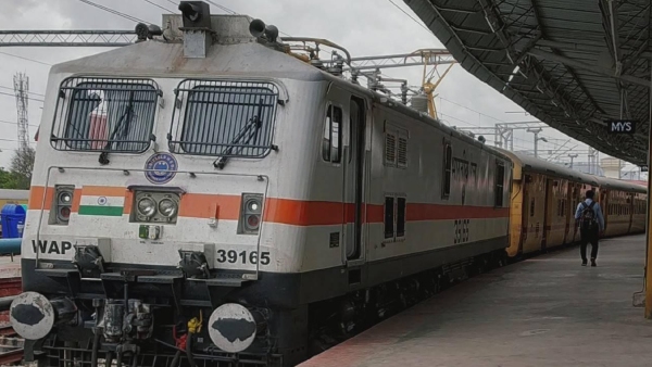 Yeshwanthpur Bidar By Weekly Train Service Resumed