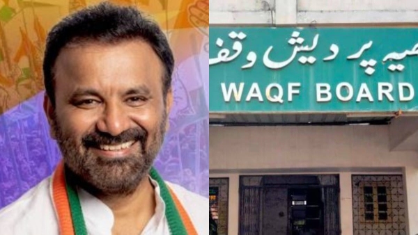 Waqf Amendment Bill Passed for This Reason Only Santosh Lad Waqf Amendment Bill Passed for This Reason Only Santosh Lad