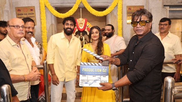 Yuva Rajkumar New Film Launched Duniya Vijay Daughter Rithanya To Play Lead Actress