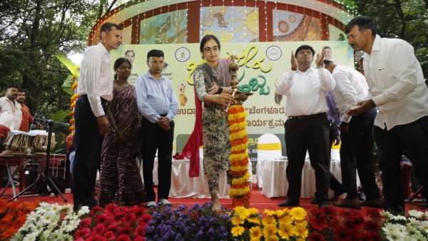 Bengaluru Habba 2025 celebrations start today what s special Bengaluru Habba 2025 celebrations start today what s special