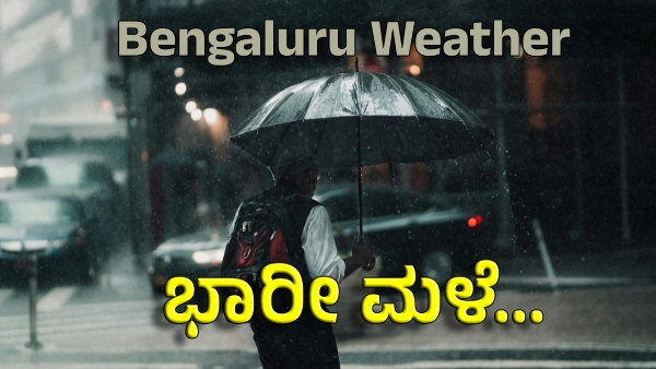 Thunderstorm Heavy Rain Lash Bengaluru Cause Flooding and Traffic Jams weather Forecast