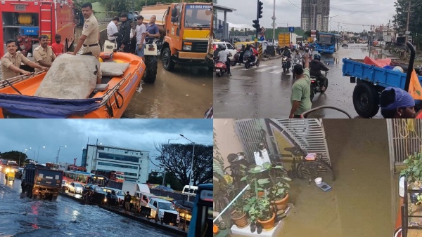 Bengaluru Rain Disasters Due to State govet Negligence Rs 1000 Cr Should Released Immediately Bengaluru Rain Disasters Due to State govet Negligence Rs 1000 Cr Should Released Immediately