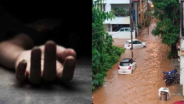 Many Problems Created in Bengaluru Due to Rain 3 Dead People Anger Against BBMP