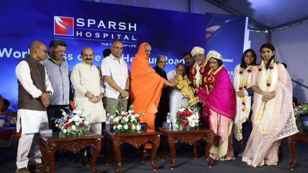 Chemotherapy Facility To be introduc in All Government Hospitals in Karnataka Dinesh Gundu Rao Chemotherapy Facility To be introduc in All Government Hospitals in Karnataka Dinesh Gundu Rao