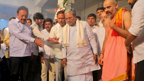 CM Siddaramaiah sang the song of the house god