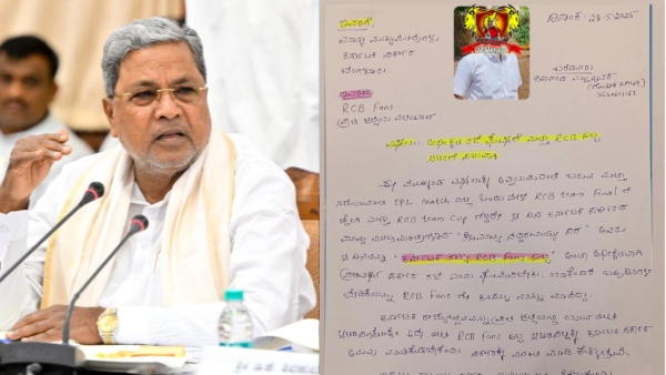RCB fan writes special letter to Chief Minister Siddaramaiah