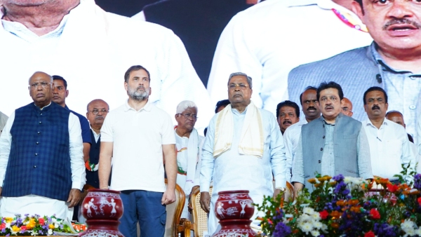 DK Shivakumar Affirms Continuation Of Congress Guarantee Schemes In Karnataka DK Shivakumar Affirms Continuation Of Congress Guarantee Schemes In Karnataka