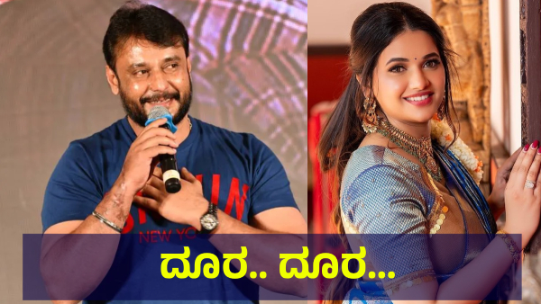 Darshan Thoogudeepa And Pavithra Gowda Matter Is On Trend Now