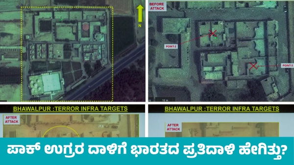 India-Pakistan Tensions DGMO reveals important information at press conference India-Pakistan Tensions DGMO reveals important information at press conference