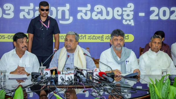 CM Siddaramaiah says division of Bengaluru is BJP s plan
