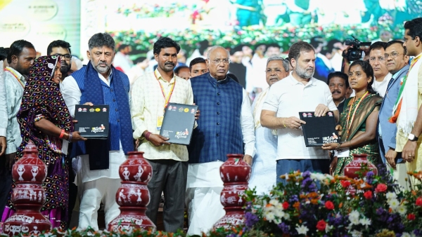 DK Shivakumar Affirms Continuation Of Congress Guarantee Schemes In Karnataka DK Shivakumar Affirms Continuation Of Congress Guarantee Schemes In Karnataka