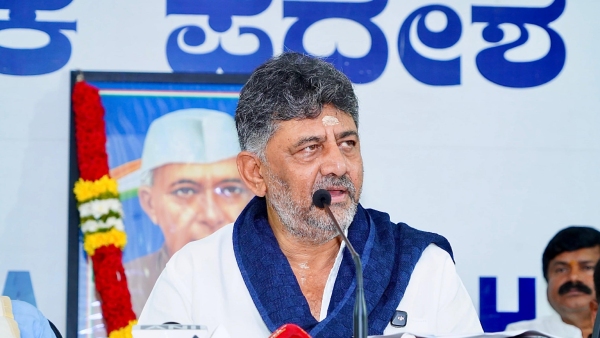 Around 50 Prominent Leaders From BJP Are Joining The Congress Party Says DK Shivakumar