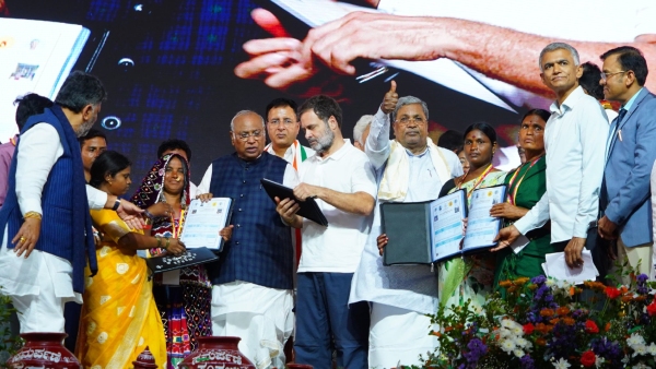 DK Shivakumar Affirms Continuation Of Congress Guarantee Schemes In Karnataka DK Shivakumar Affirms Continuation Of Congress Guarantee Schemes In Karnataka