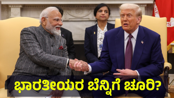 Trump Administration Halts The Harvard s International Student Enrollment Trump Administration Halts The Harvard s International Student Enrollment