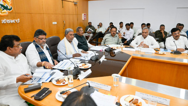 cm-siddaramaiah-shares-key-update-on-rising-property-prices-in-bengaluru
