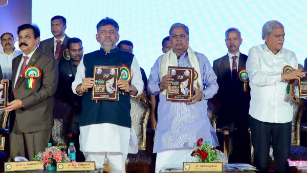 karnataka-to-form-separate-department-for-msme-cm-siddaramaiah