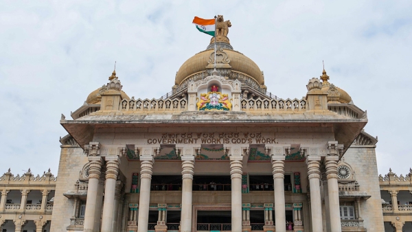 Government Employees OPS Order On Eligible Service