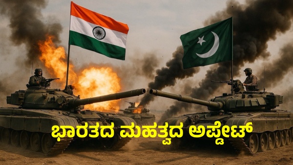 Suicide attacks by terrorists of Pakistan at Pathankot or Rajouri are completely false India