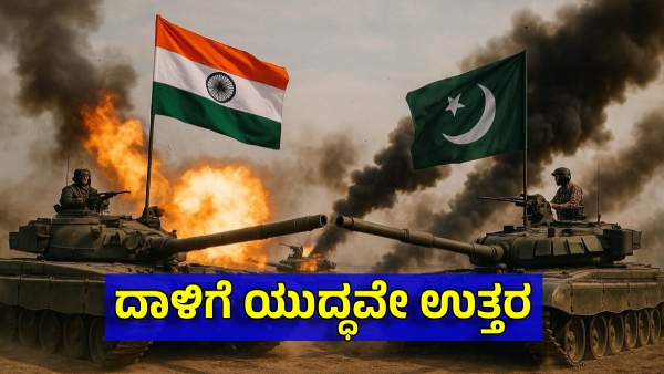 Act of War India Warns to Pakistan Future Terror Attacks Will Be Treated as Acts of War