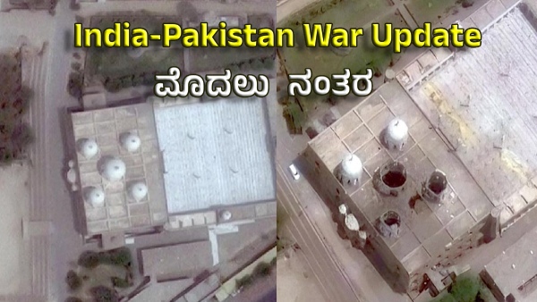 Satellite Images Reveal Damage from Indian Strikes in Bahawalpur and Muridke Pakistan Satellite Images Reveal Damage from Indian Strikes in Bahawalpur and Muridke Pakistan