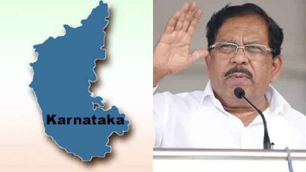 India-Pakistan War G Parameshwara Explained Entire Security Undertaken in Karnataka
