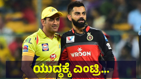 Discover The Cricketers Who Are All In Indian Army