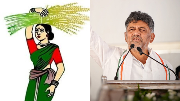 JDS Alleges DK Shivakumar Misuse Thousands Crore Funds Hindering Bengaluru Development
