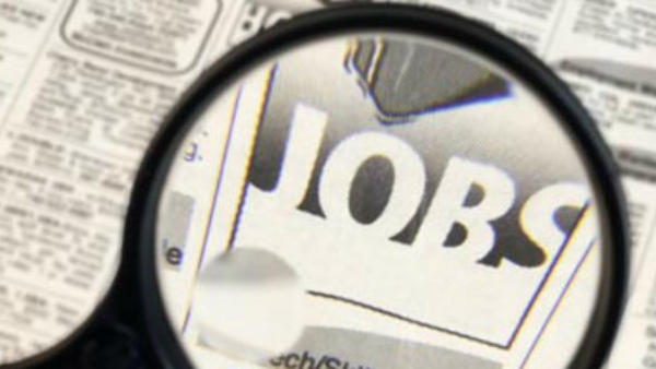 Agriculture Department Recruitment Apply Till May 23 Agriculture Department Recruitment Apply Till May 23