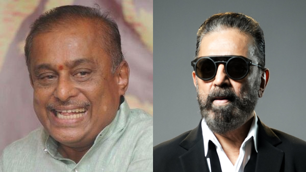 Music Director Hamsalekha says Kamal Haasan Should Change your Name over his Kannada Remarks Music Director Hamsalekha says Kamal Haasan Should Change your Name over his Kannada Remarks