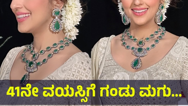Aarti Chhabria The Famous Kannada Actress Life Incident Is Now Attracting The Fans