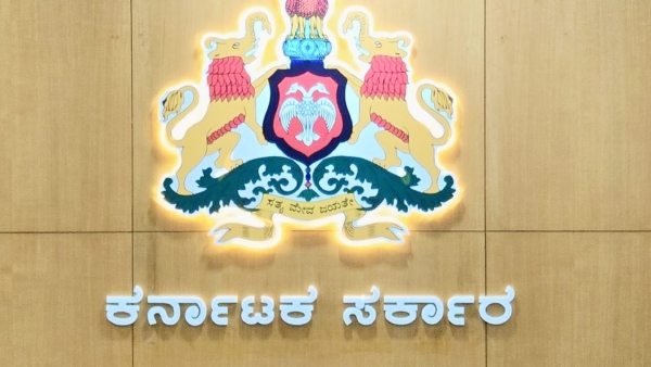 government-employees