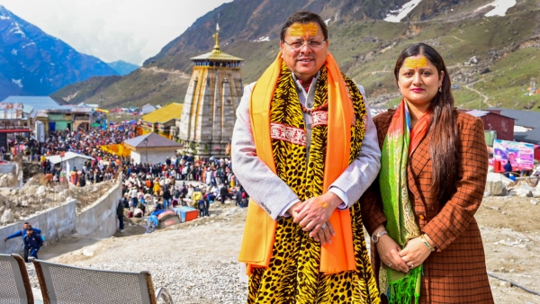 Kedarnath Yatra has started from today helicopter service has started Kedarnath Yatra has started from today helicopter service has started