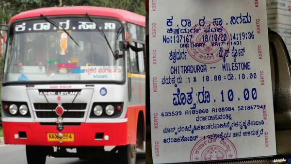 KSRTC Detected Ticketless 3780 Cases in Past April Collect Rs 7 32 Lakh Fine