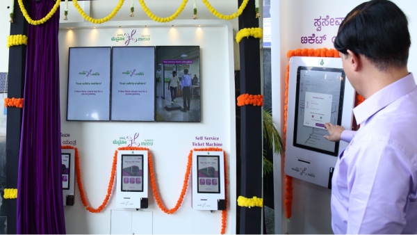 BMRCL Introduced Self Service Ticket Machines in Namma Metro stations How to Use See steps
