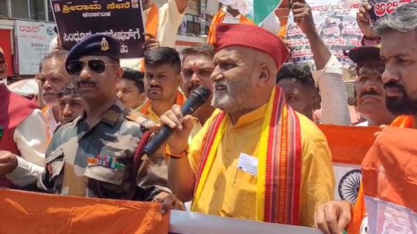 Operation Sindoor successful Karnataka Celebrates Victory of Army s Retaliatory Strike