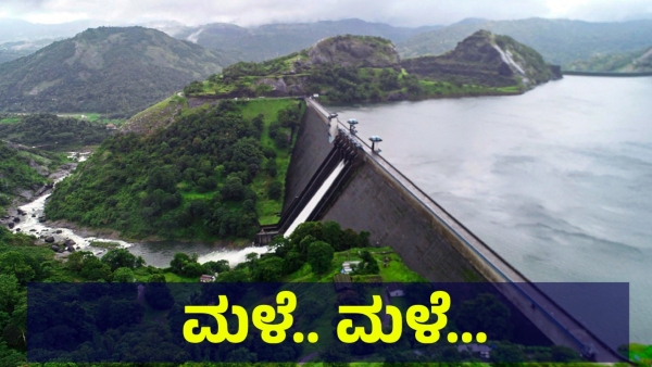 Heavy Rain In Bengaluru And Silk Board Name Is On Trending For This Reason