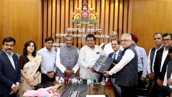 GAIL and Karnataka to Invest Rs 5000 Crore in 1 GW Renewable Energy Project in Karnataka GAIL and Karnataka to Invest Rs 5000 Crore in 1 GW Renewable Energy Project in Karnataka