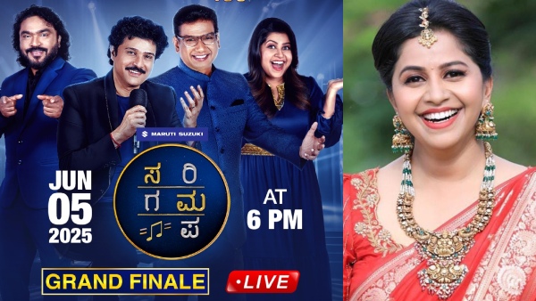 Sa Re Ga Ma Pa Kannada Grand Finale to Stream Live on ZEE5 on June 5 Sa Re Ga Ma Pa Kannada Grand Finale to Stream Live on ZEE5 on June 5
