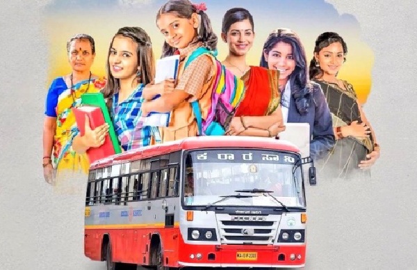 People oppose chaos shakthi bus 5 guarantee