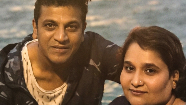 Actor Shivarajkumar Celebrates 39th Wedding Anniversary With Special Photos