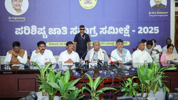 Karnataka Internal Reservation Caste Census Begins Today Says CM Siddaramaiah