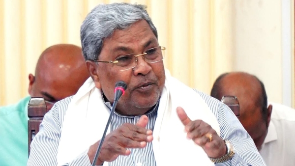 Chief Minister Siddaramaiah Expressed Dissatisfaction Over Lack Of Funds From Center