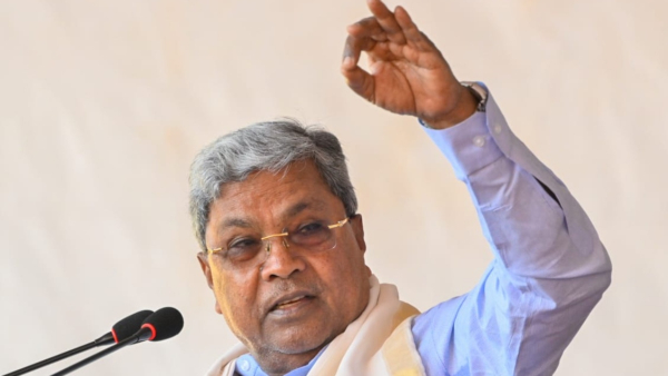 The price of gold which was 10 000 in 2014 is now 1 lakh Says Siddaramaiah