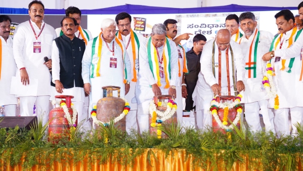 BJP s Conspiracy to Divert Attention People of Country Chief Minister Siddaramaiah