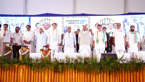 BJP s Conspiracy to Divert Attention People of Country Chief Minister Siddaramaiah