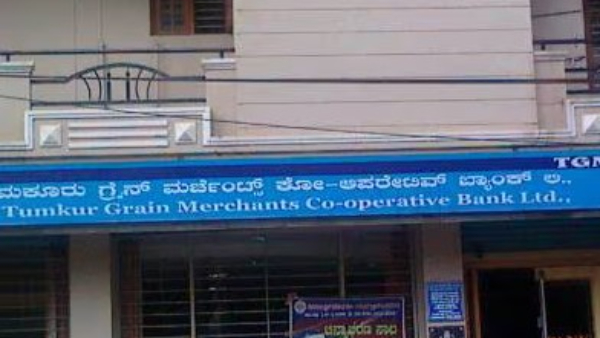 TGMC Bank Allegations Investigation Reveals Major Financial Losses