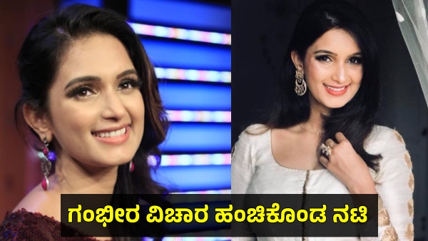 Kavya Shastry Faces Unfollower Increase in Instagram for Pro-India Soldier and Religion Stance